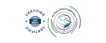ماستر مالية البنوك و التامينات - السداسي الثالث